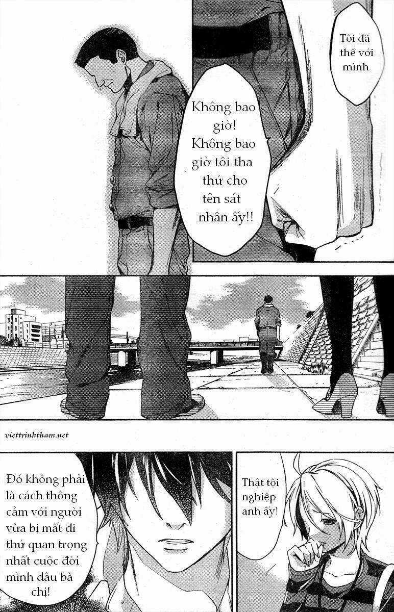 Shinrei Tantei Yakumo Chapter 9 trang 12