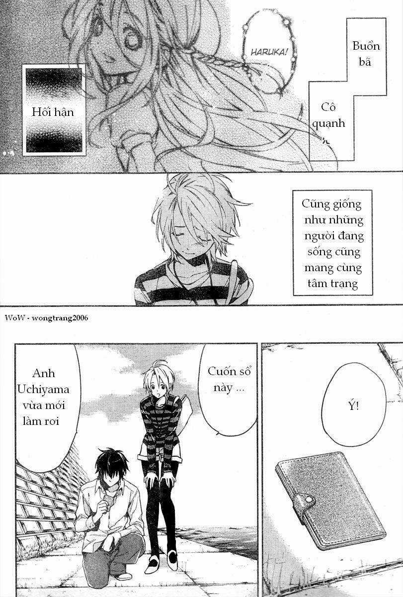 Shinrei Tantei Yakumo Chapter 9 trang 13