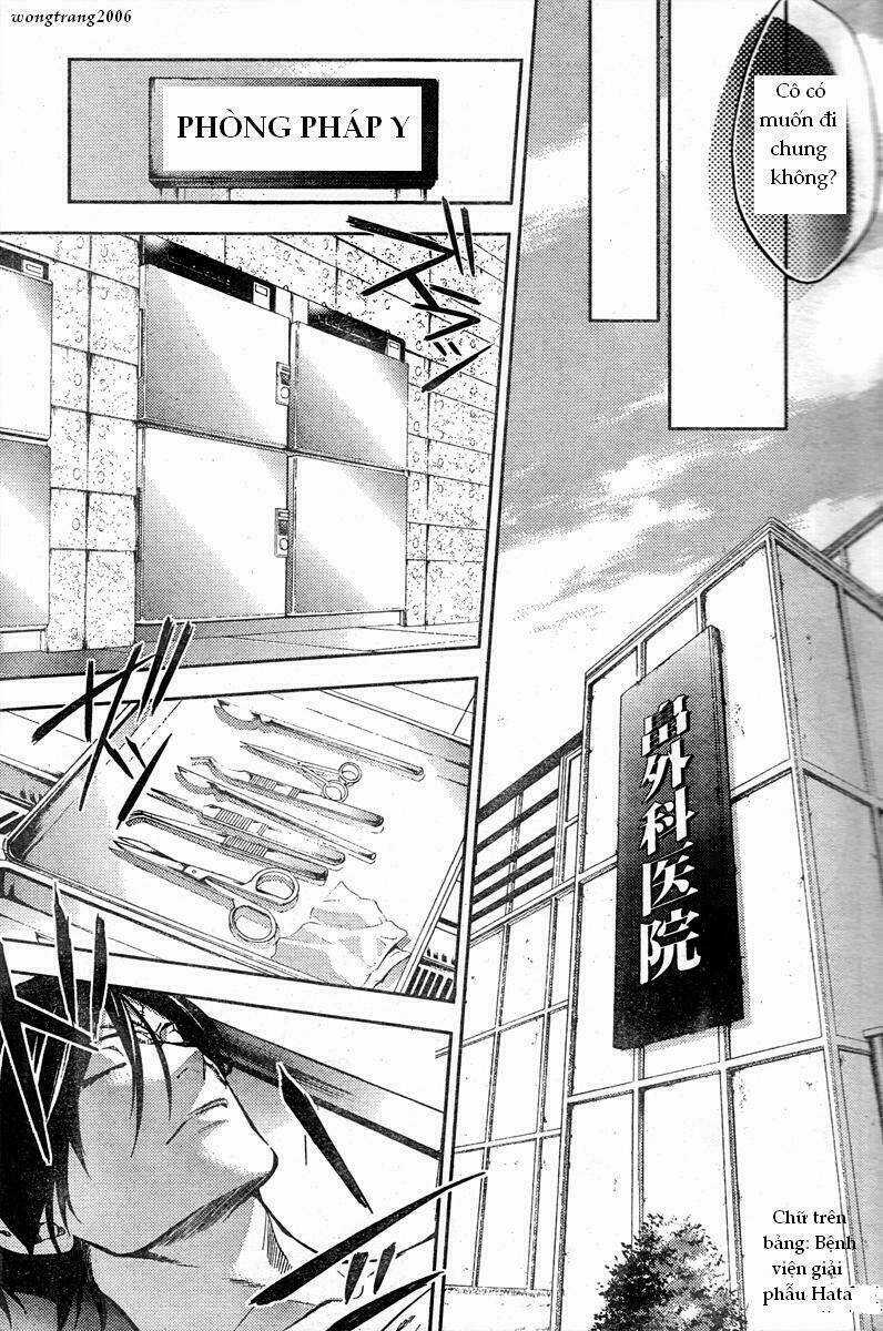 Shinrei Tantei Yakumo Chapter 9 trang 16