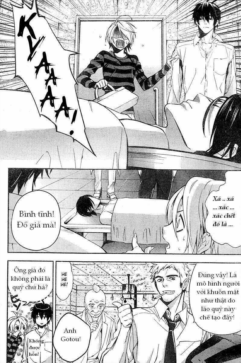 Shinrei Tantei Yakumo Chapter 9 trang 17