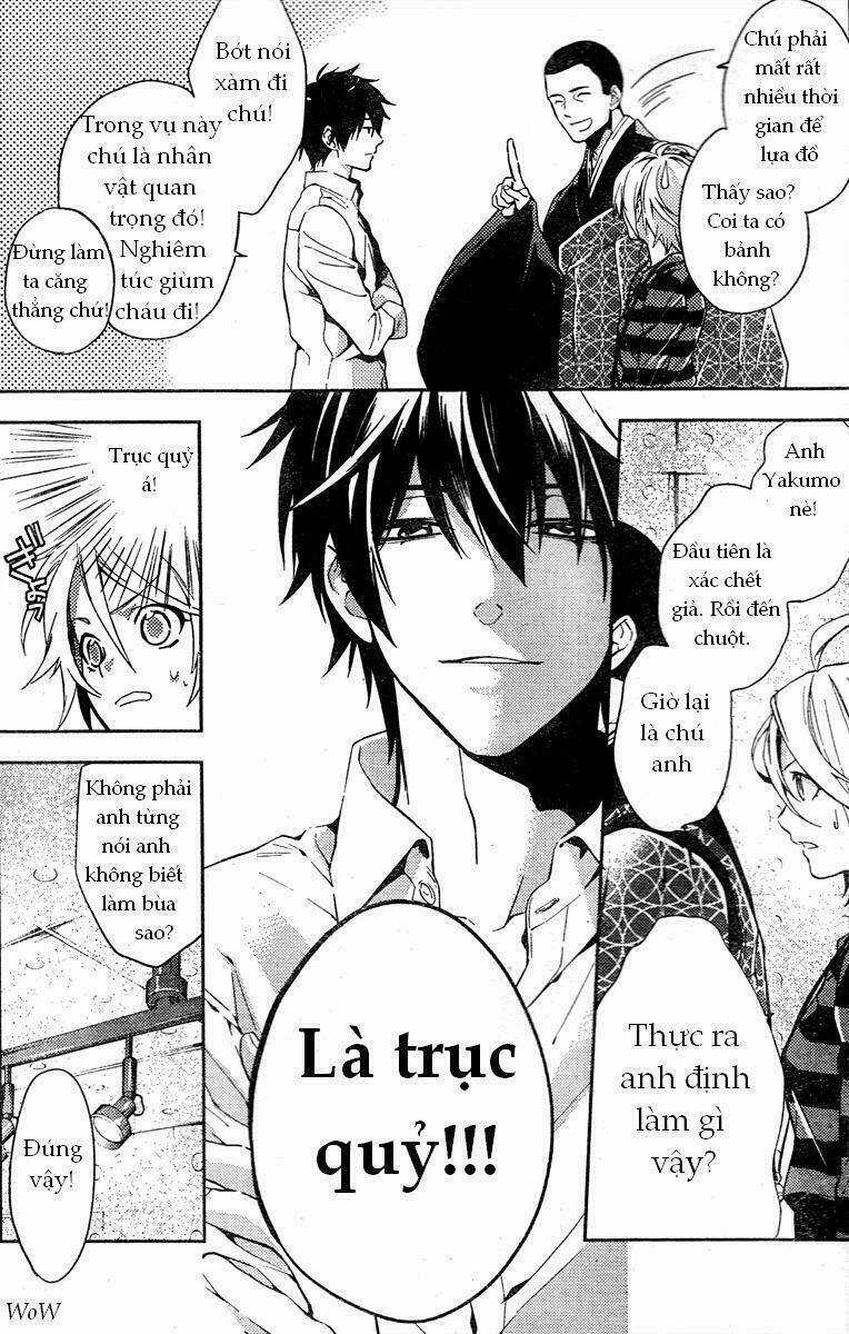 Shinrei Tantei Yakumo Chapter 9 trang 19