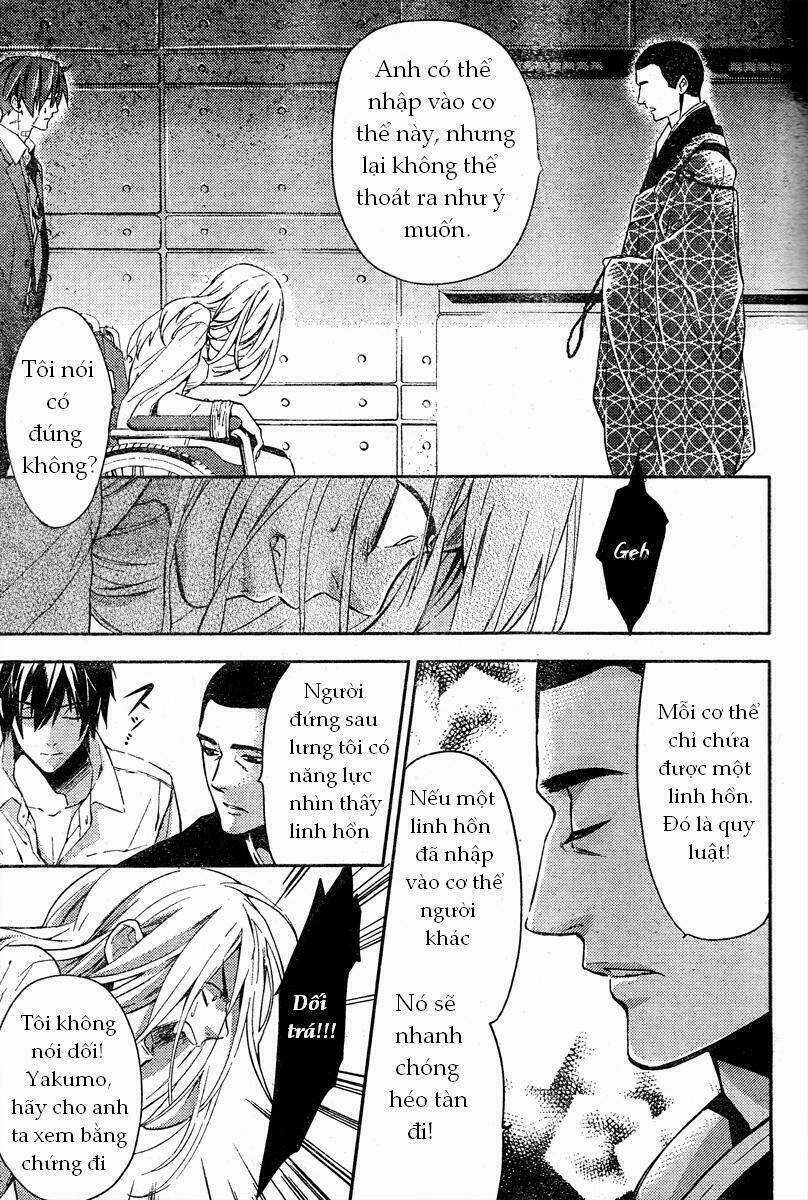Shinrei Tantei Yakumo Chapter 9 trang 22