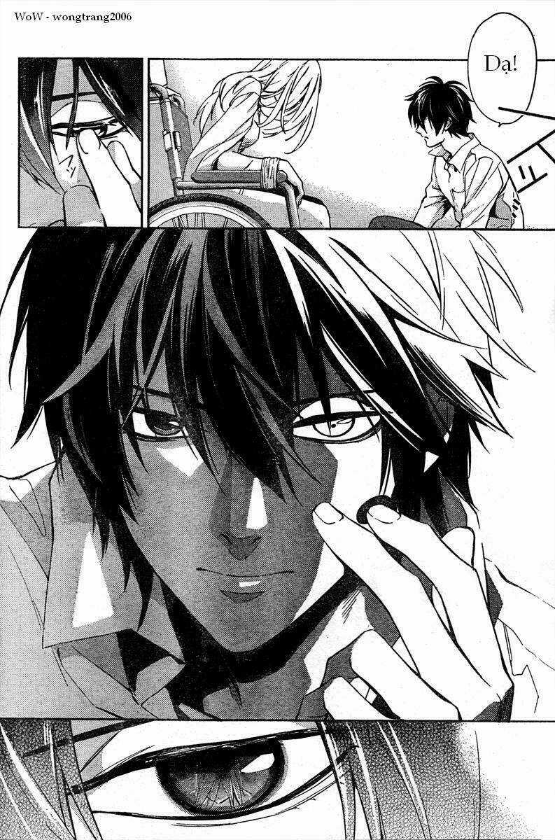 Shinrei Tantei Yakumo Chapter 9 trang 23