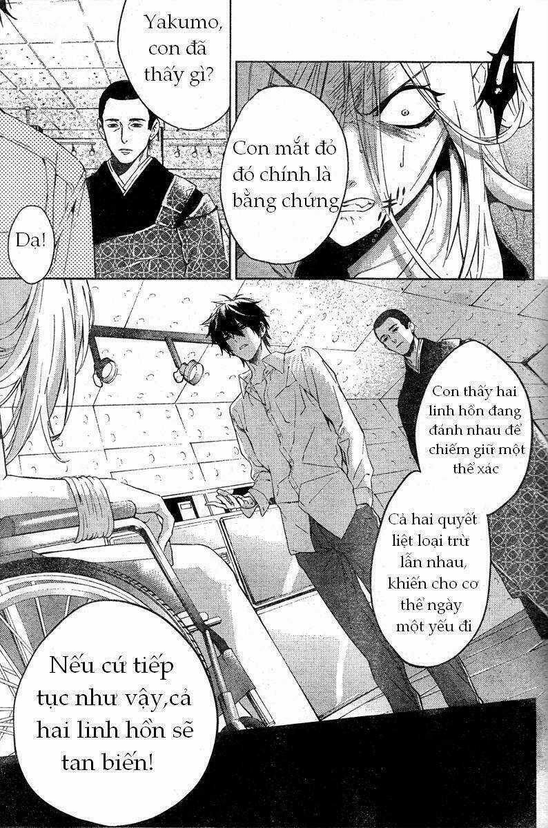 Shinrei Tantei Yakumo Chapter 9 trang 24