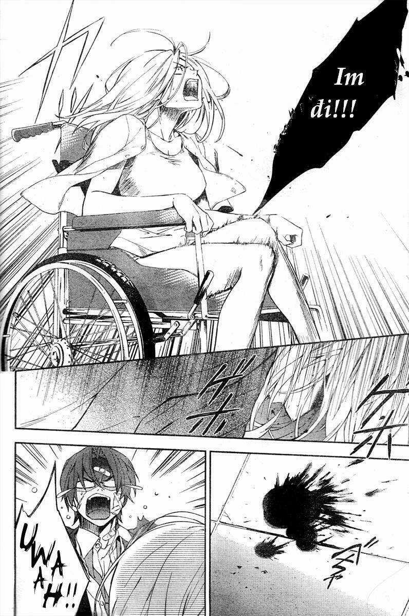 Shinrei Tantei Yakumo Chapter 9 trang 25