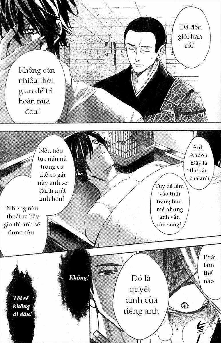 Shinrei Tantei Yakumo Chapter 9 trang 26