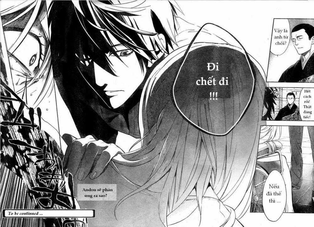 Shinrei Tantei Yakumo Chapter 9 trang 27