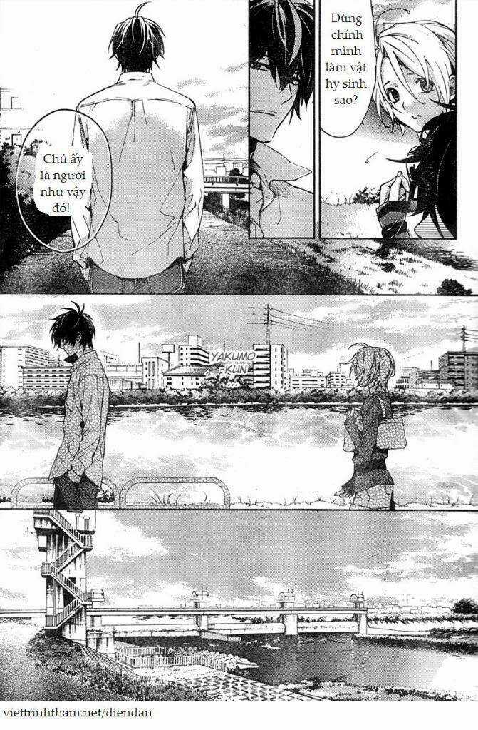 Shinrei Tantei Yakumo Chapter 9 trang 4