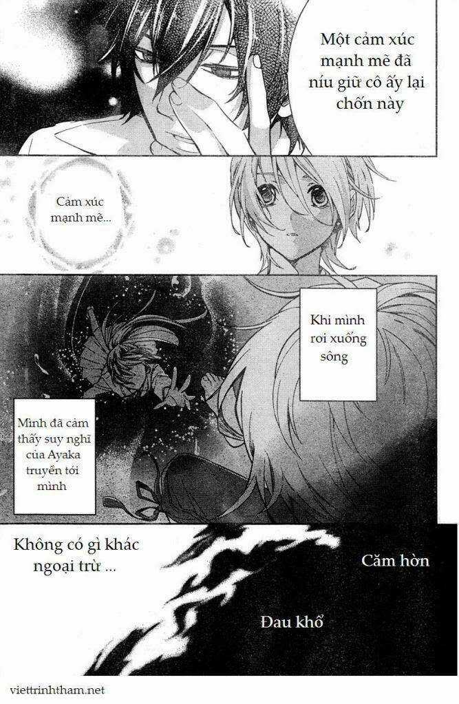 Shinrei Tantei Yakumo Chapter 9 trang 6