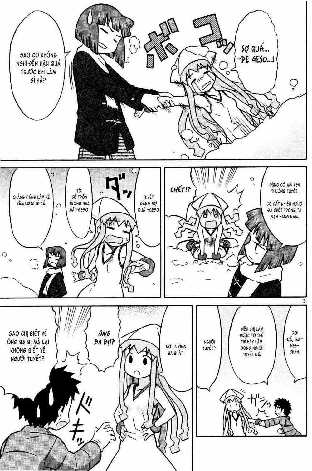 Shinryaku! Ika Musume Chapter 1 trang 2