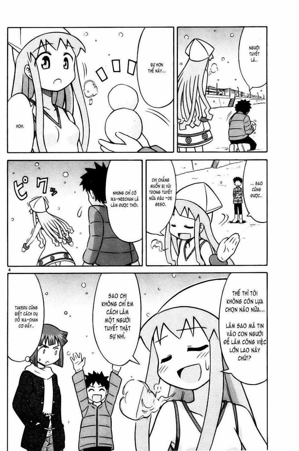 Shinryaku! Ika Musume Chapter 1 trang 3