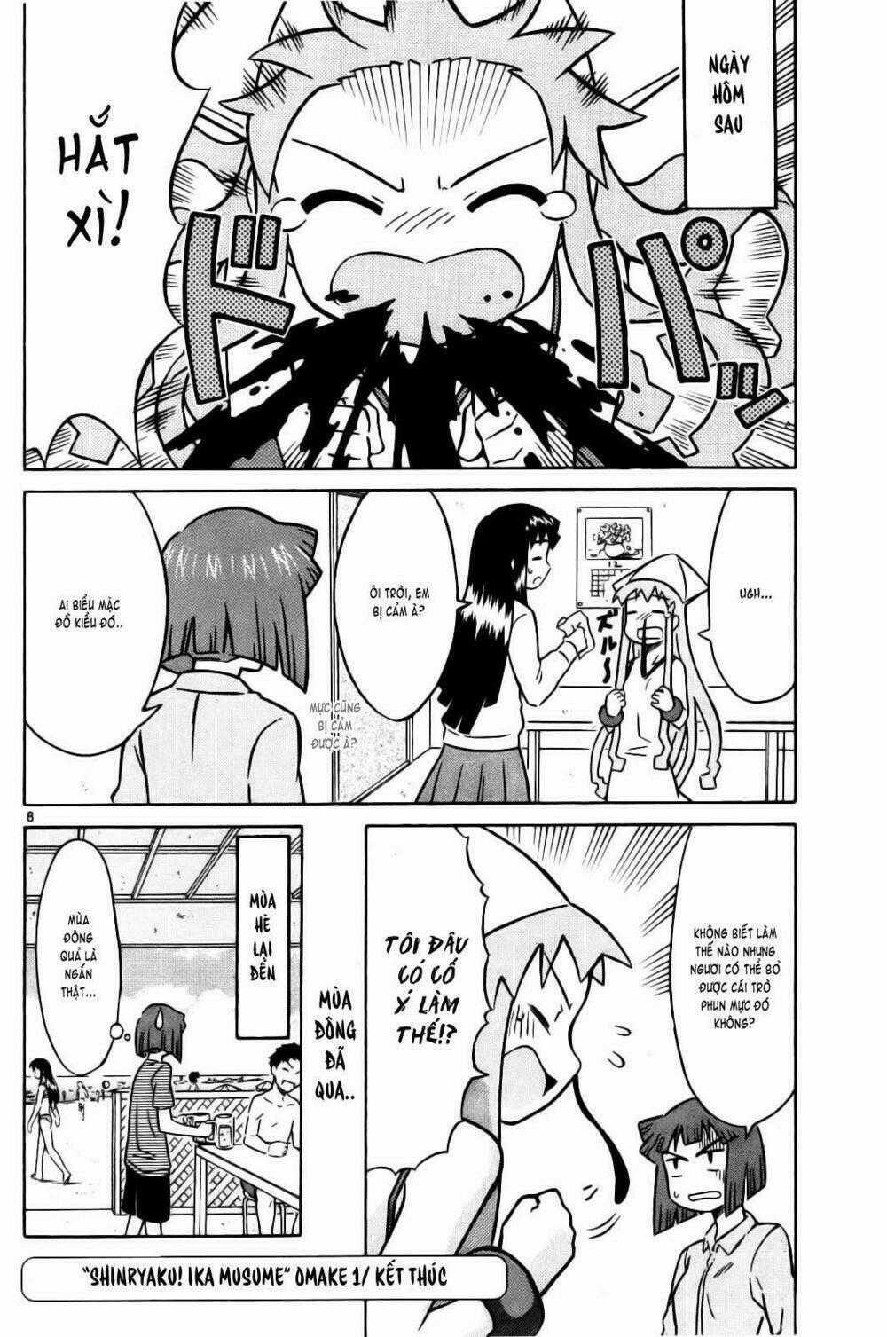 Shinryaku! Ika Musume Chapter 1 trang 7