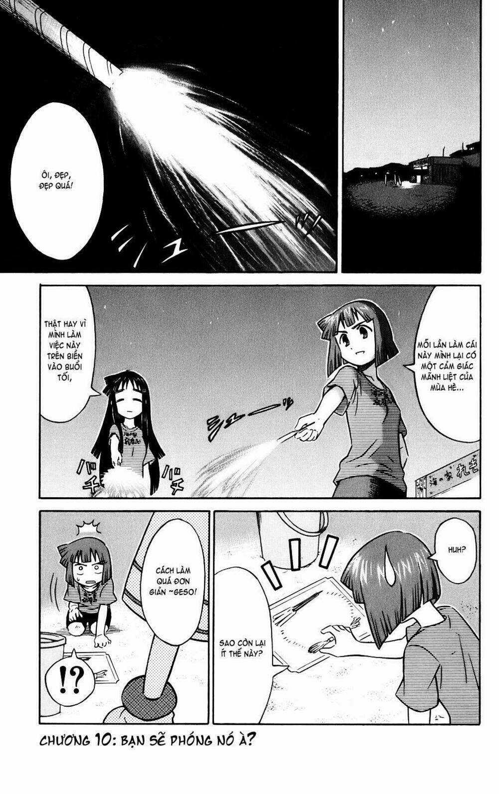 Shinryaku! Ika Musume Chapter 10 trang 0