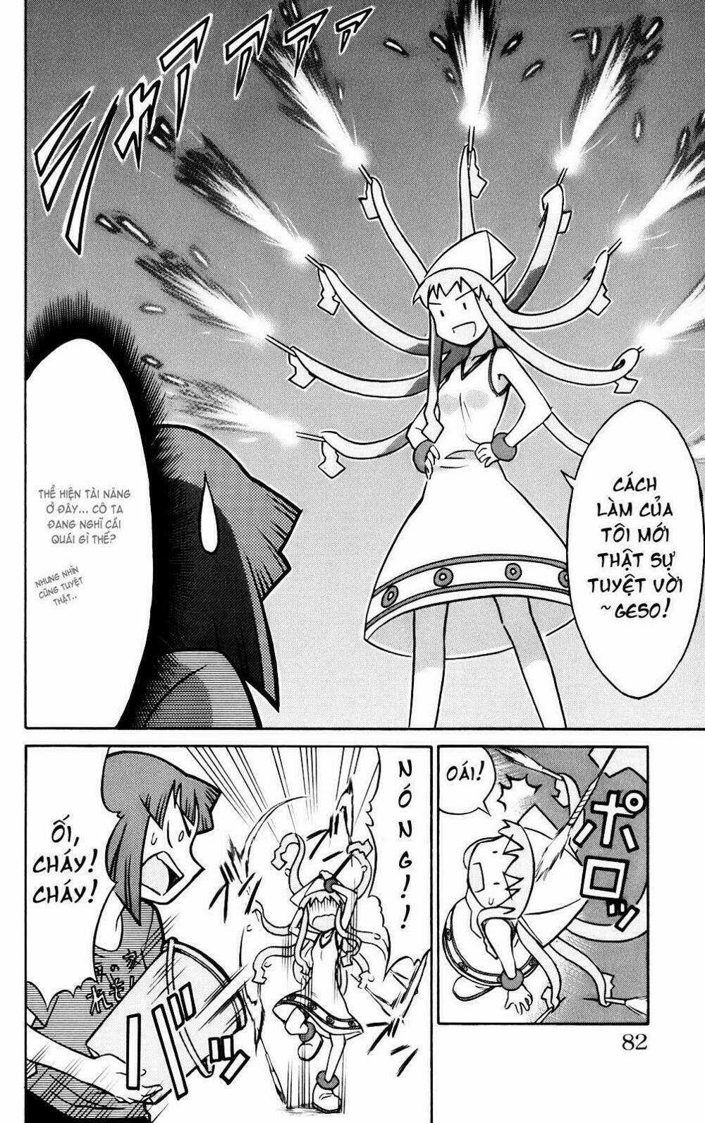 Shinryaku! Ika Musume Chapter 10 trang 1