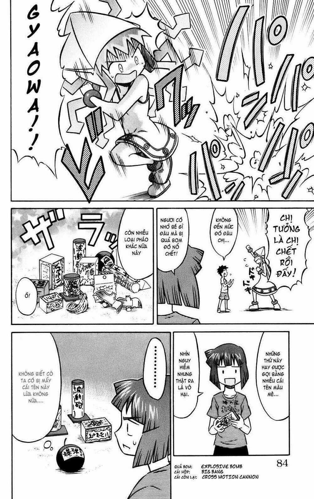 Shinryaku! Ika Musume Chapter 10 trang 3