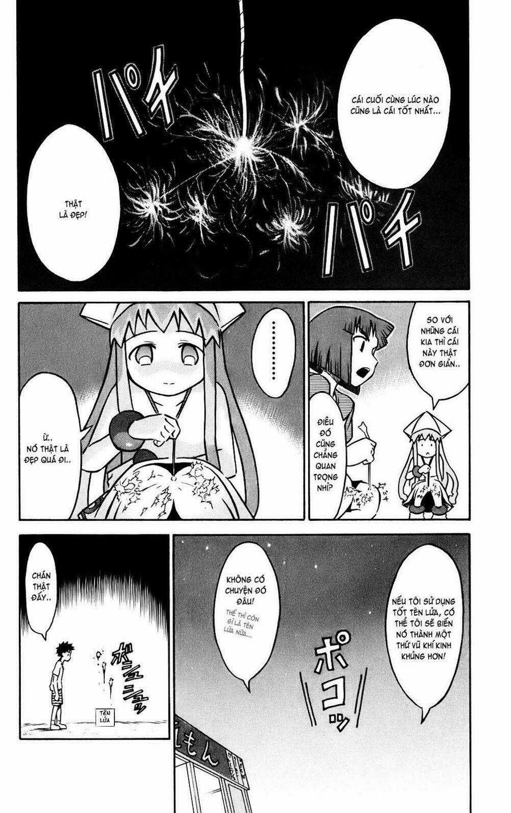Shinryaku! Ika Musume Chapter 10 trang 7