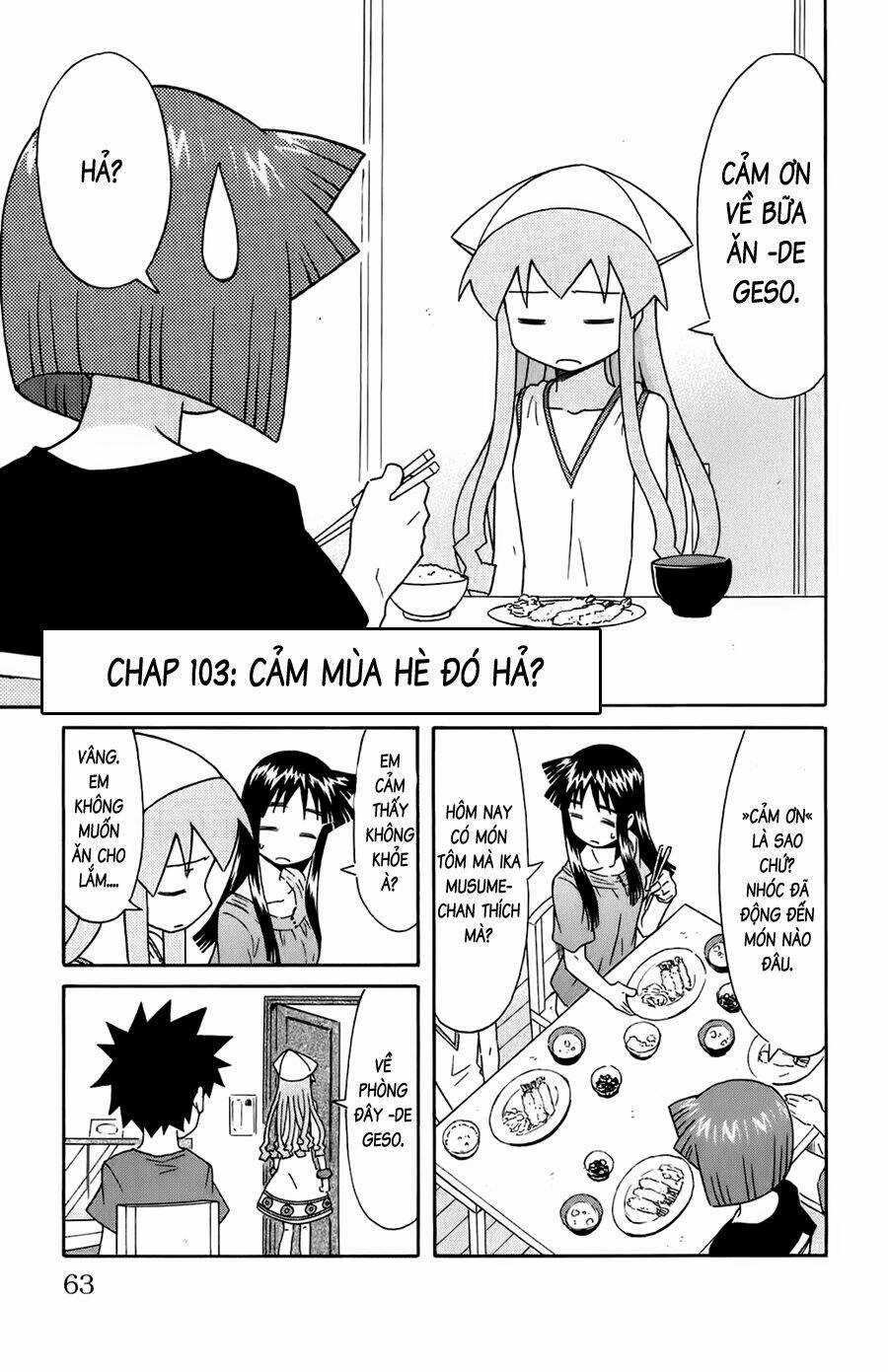 Shinryaku! Ika Musume Chapter 103 trang 0