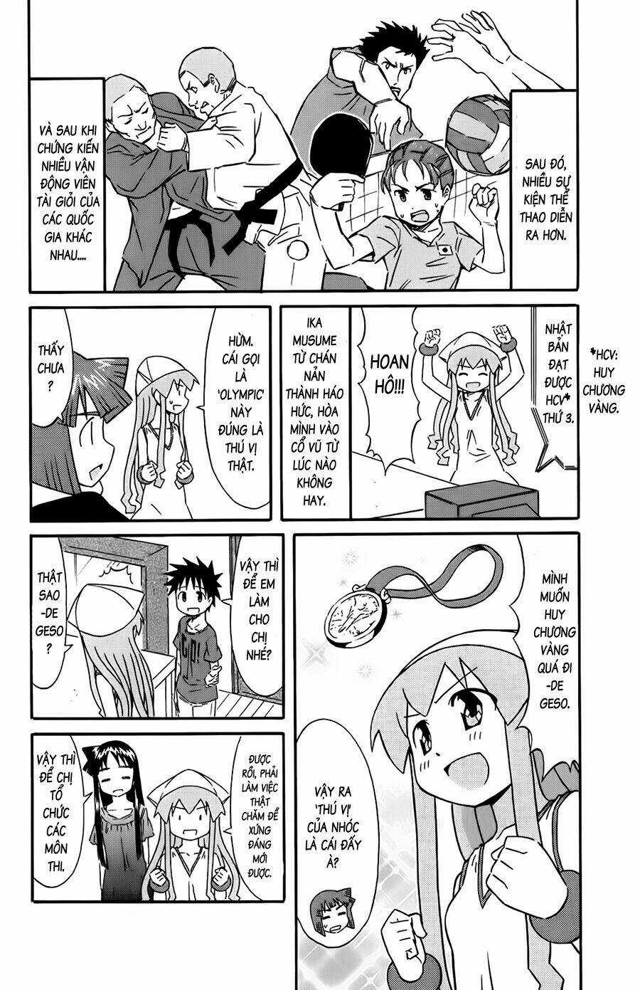 Shinryaku! Ika Musume Chapter 104 trang 1