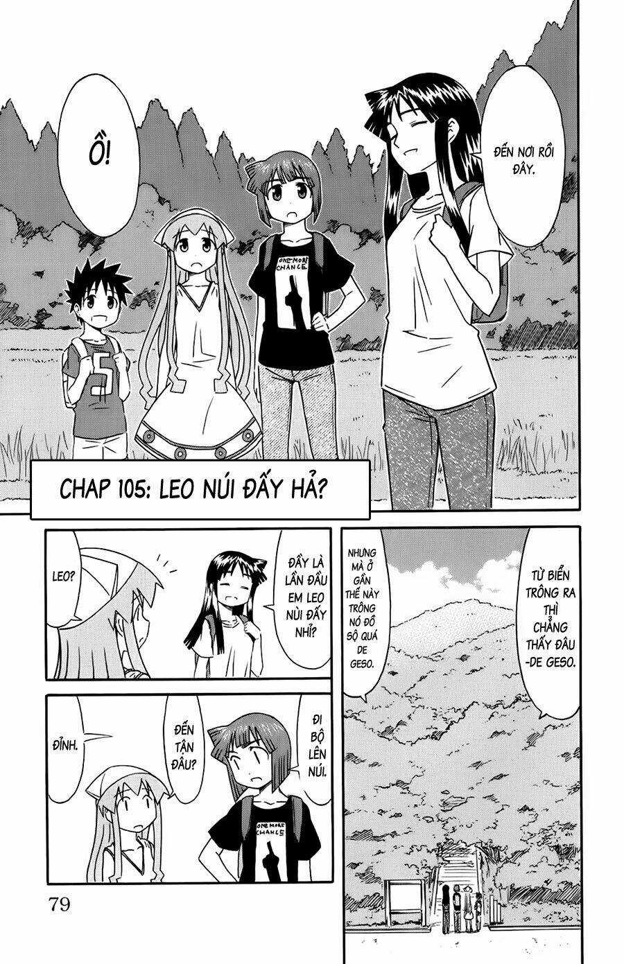 Shinryaku! Ika Musume Chapter 105 trang 0