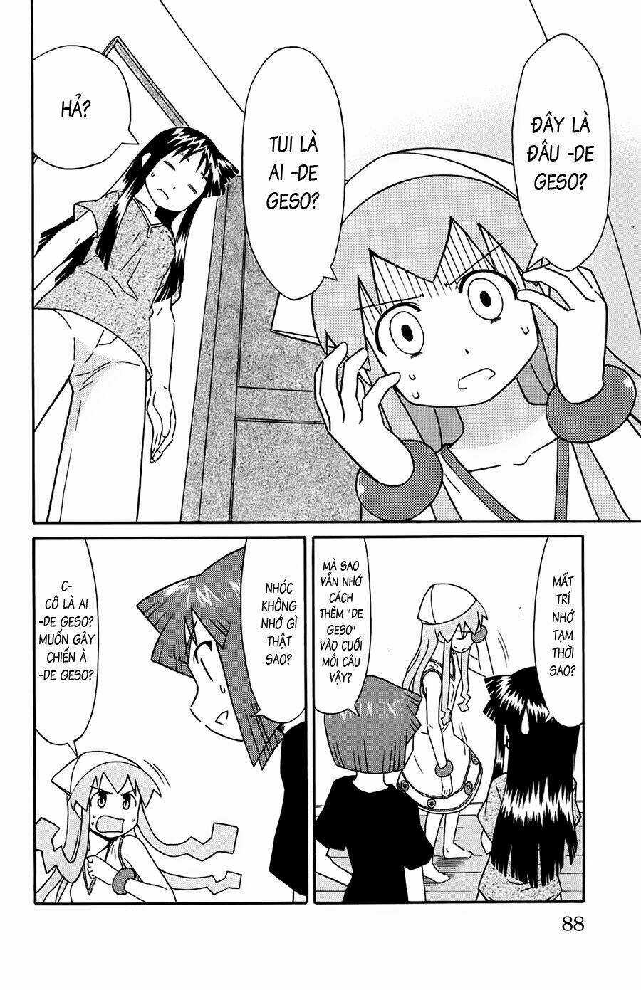 Shinryaku! Ika Musume Chapter 106 trang 1