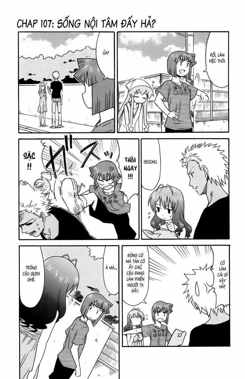 Shinryaku! Ika Musume Chapter 107 trang 0