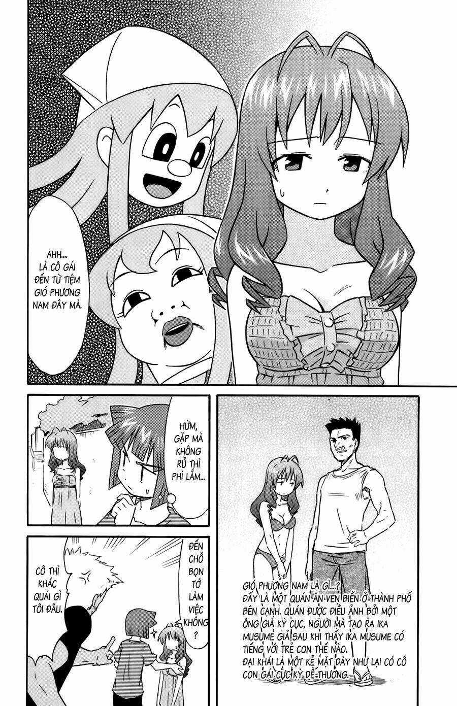 Shinryaku! Ika Musume Chapter 107 trang 1