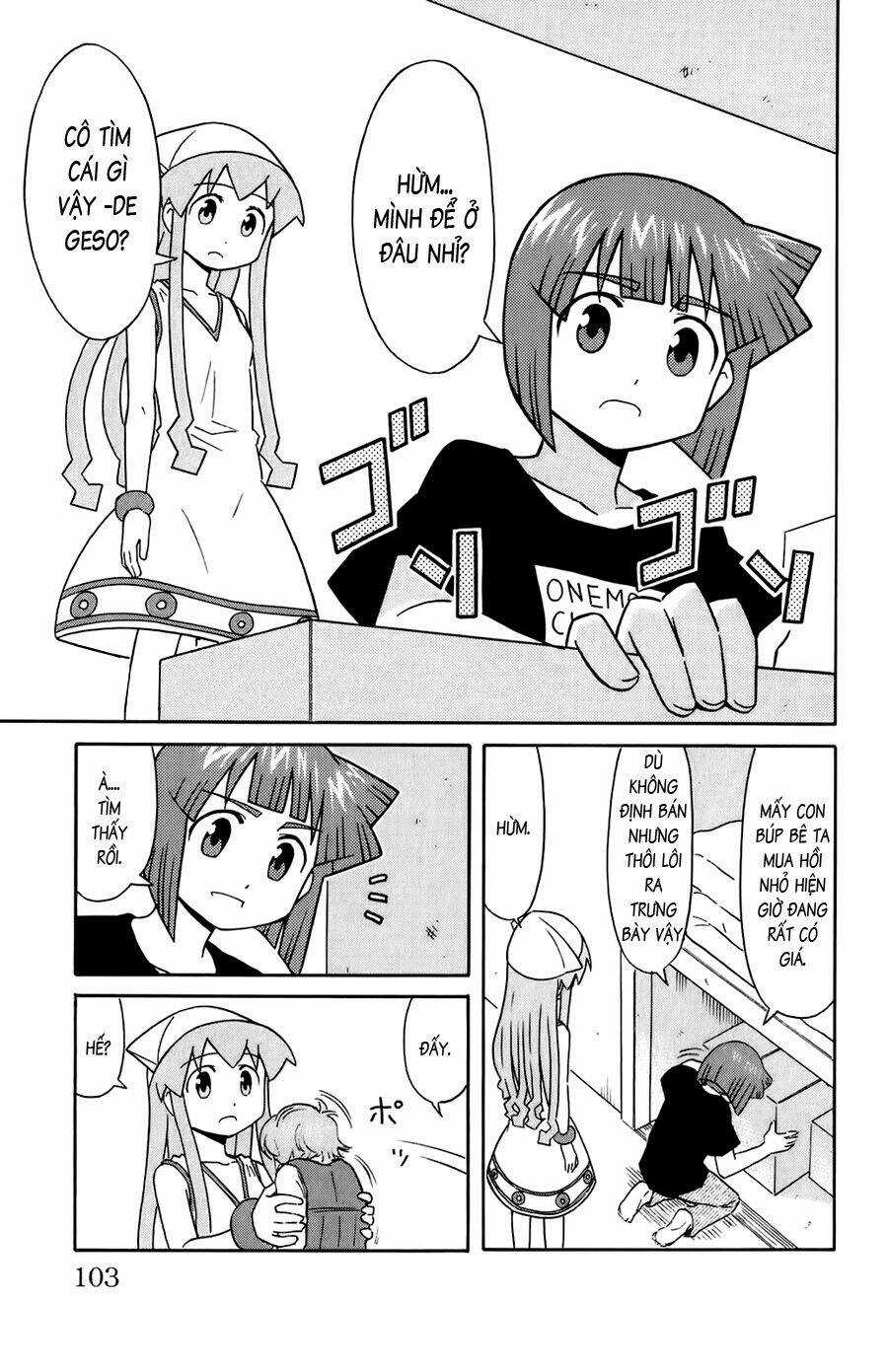 Shinryaku! Ika Musume Chapter 108 trang 0