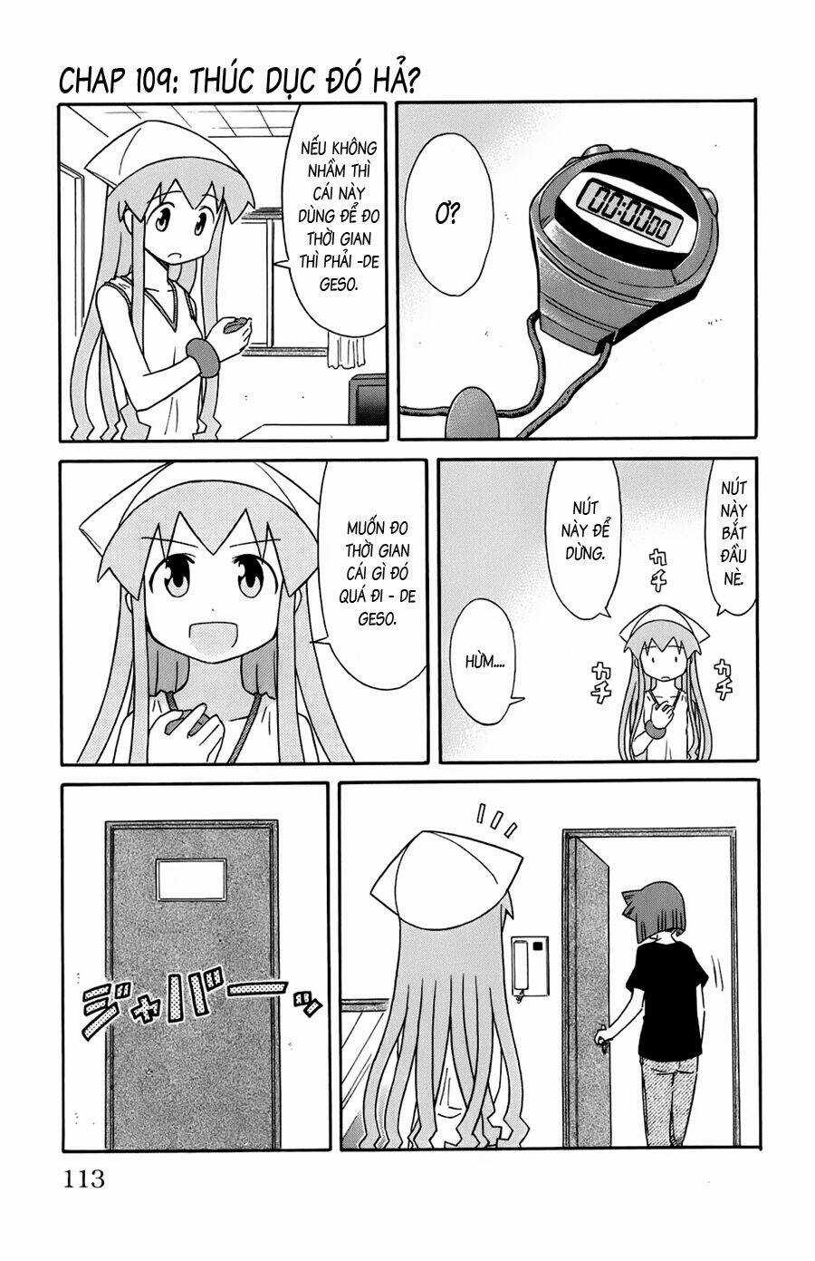 Shinryaku! Ika Musume Chapter 109 trang 0