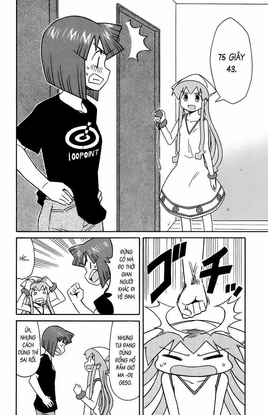 Shinryaku! Ika Musume Chapter 109 trang 1