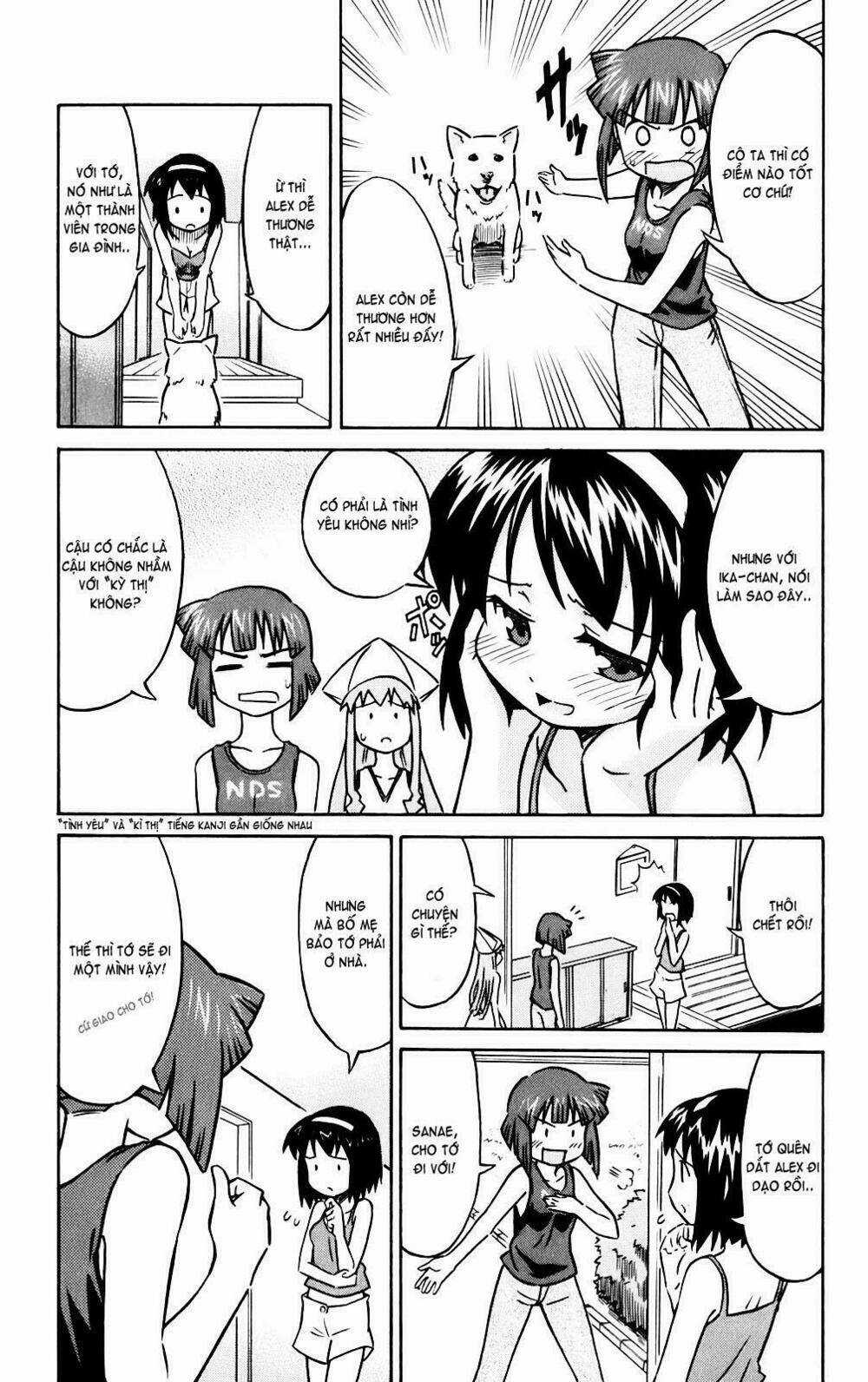 Shinryaku! Ika Musume Chapter 11 trang 2
