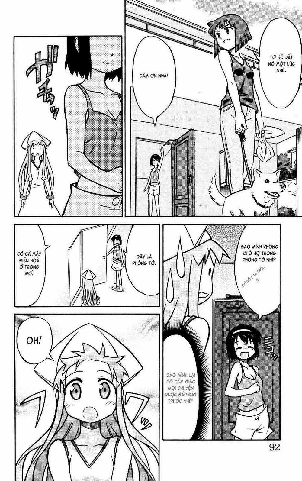 Shinryaku! Ika Musume Chapter 11 trang 3