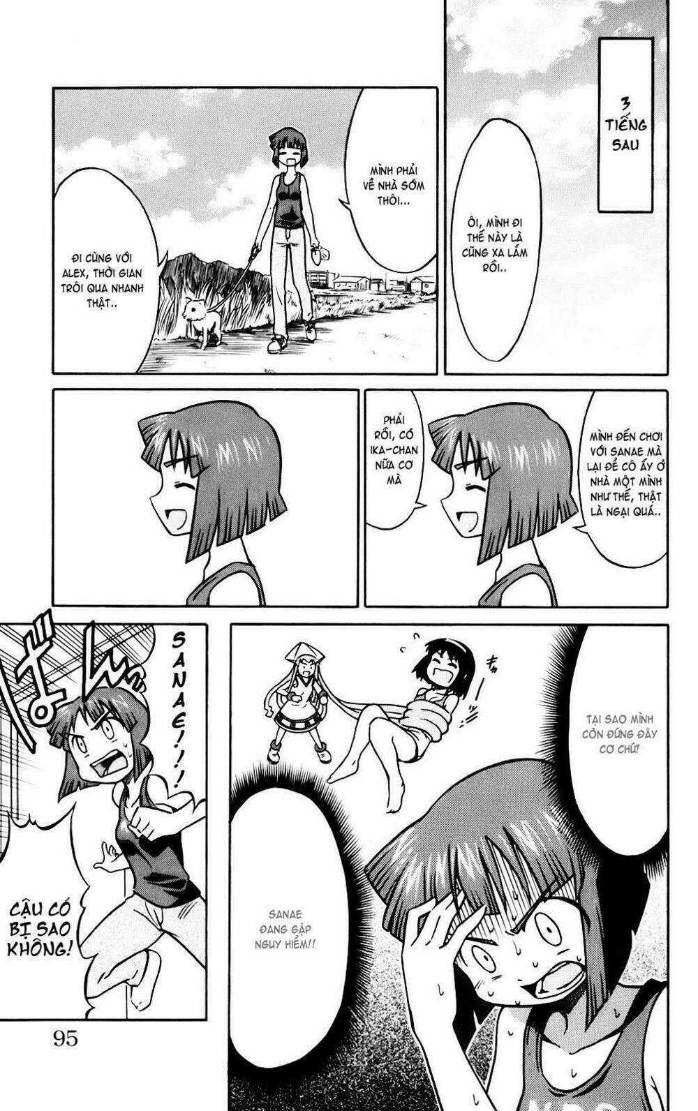 Shinryaku! Ika Musume Chapter 11 trang 6
