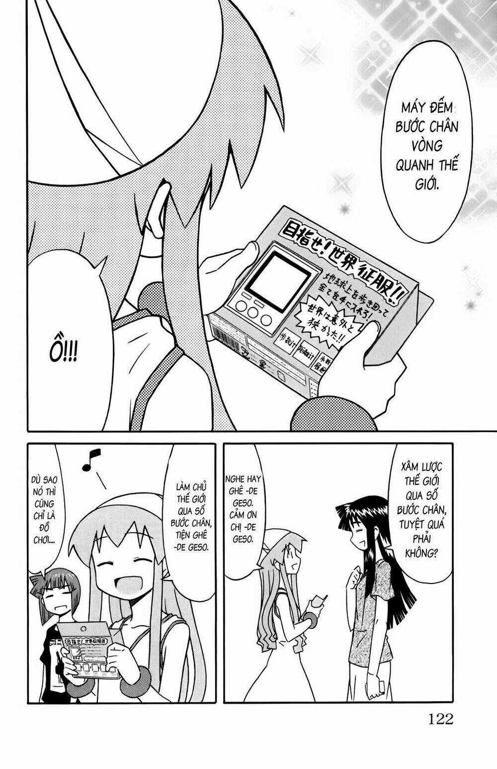Shinryaku! Ika Musume Chapter 110 trang 1