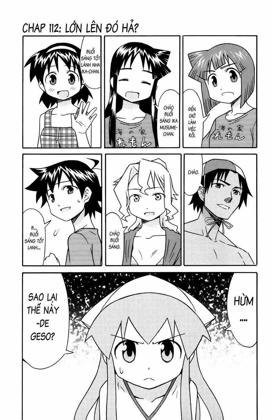 Shinryaku! Ika Musume Chapter 112 trang 0