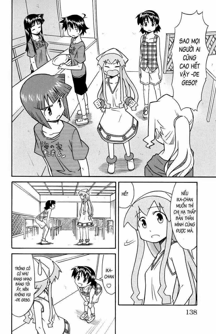 Shinryaku! Ika Musume Chapter 112 trang 1