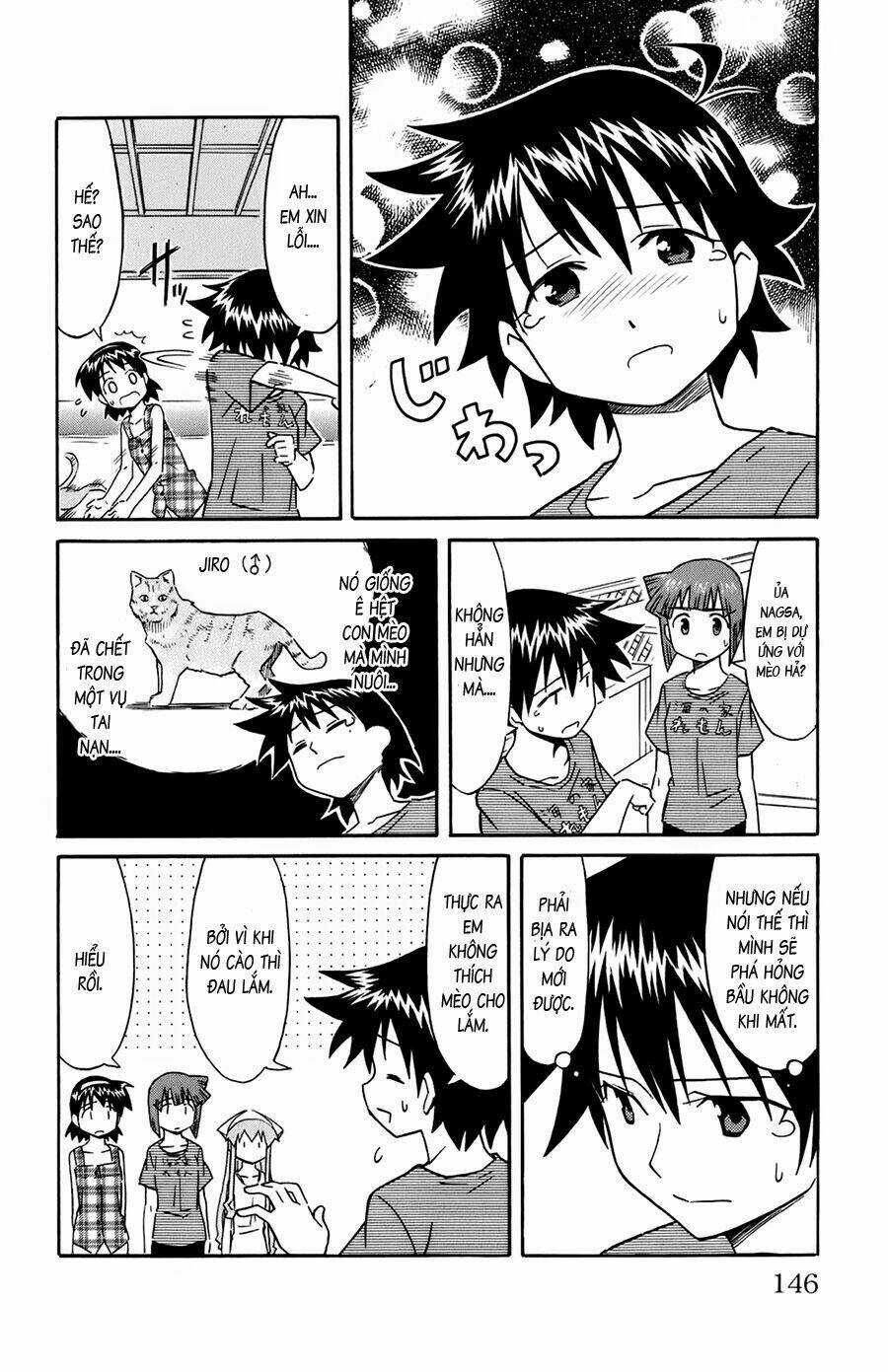 Shinryaku! Ika Musume Chapter 113 trang 1