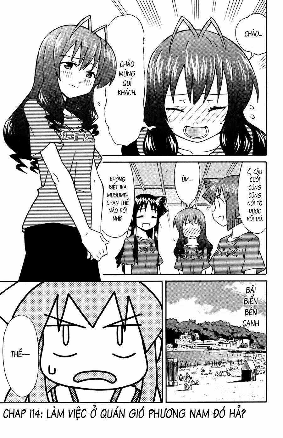Shinryaku! Ika Musume Chapter 114 trang 0