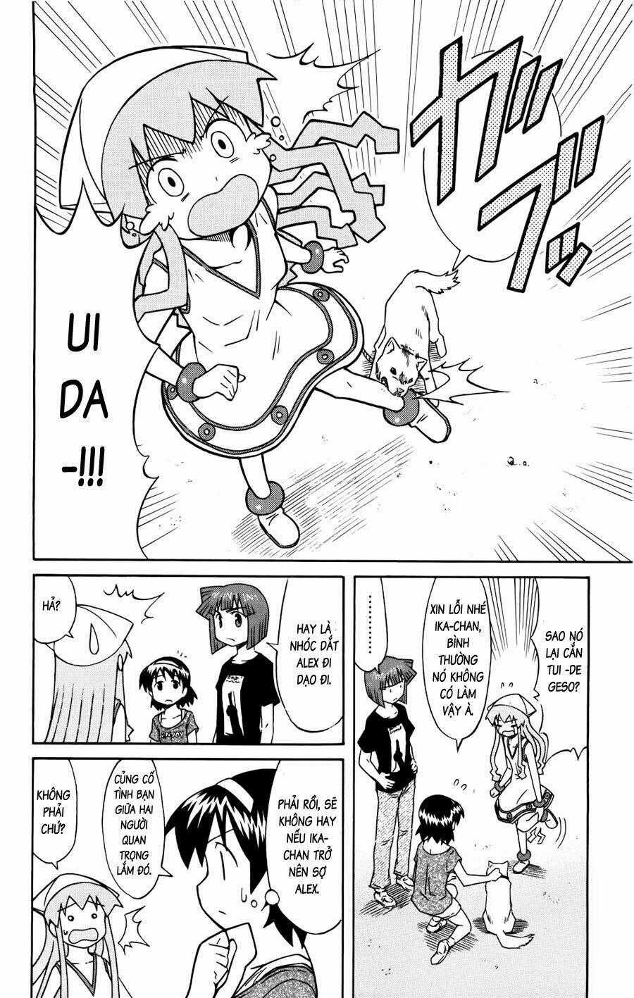 Shinryaku! Ika Musume Chapter 118 trang 1
