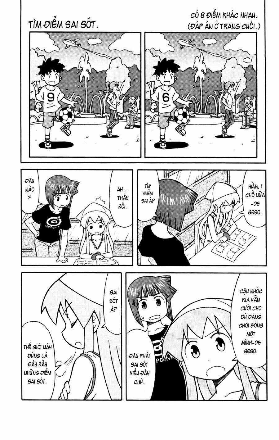 Shinryaku! Ika Musume Chapter 119 trang 0