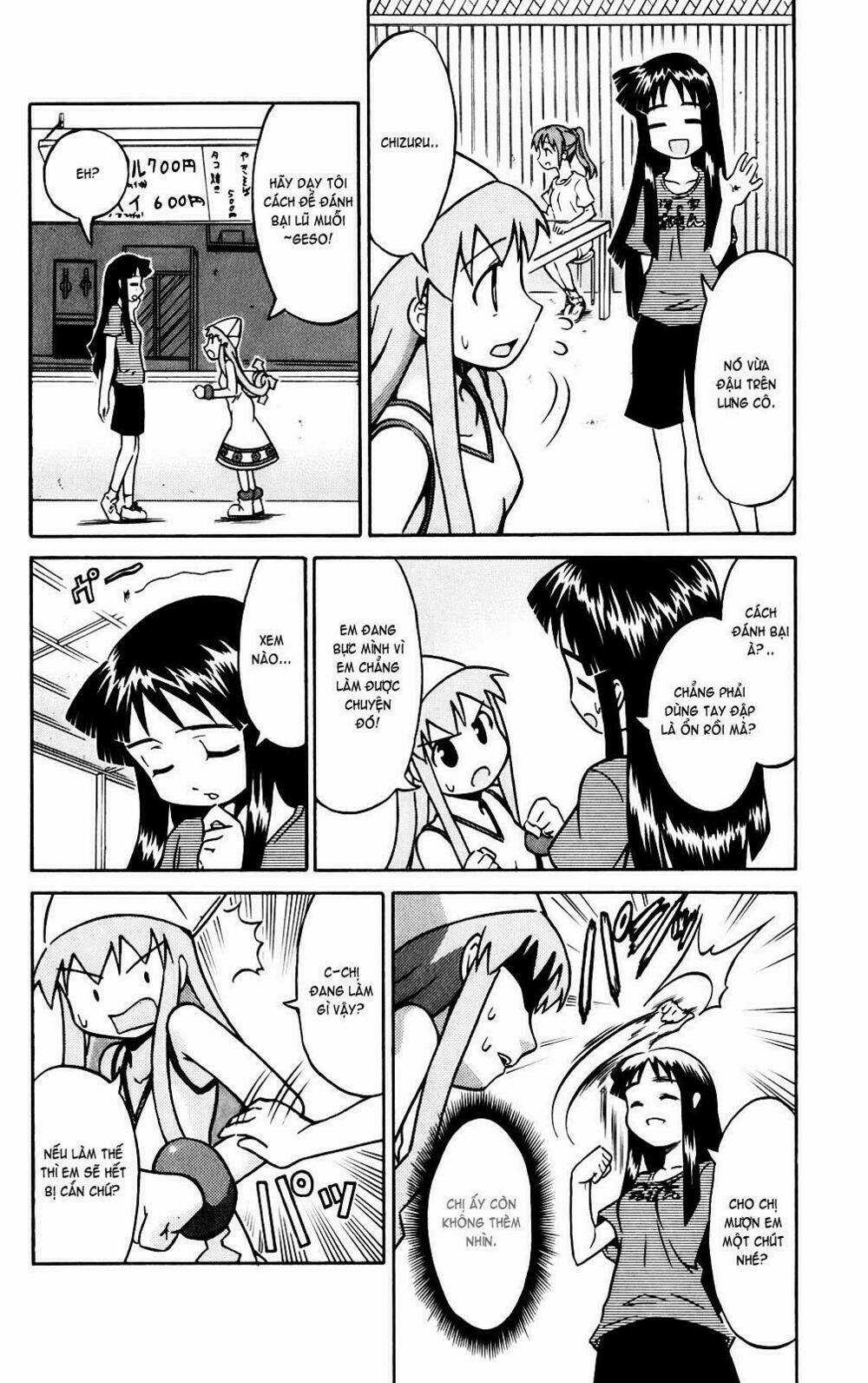Shinryaku! Ika Musume Chapter 12 trang 3