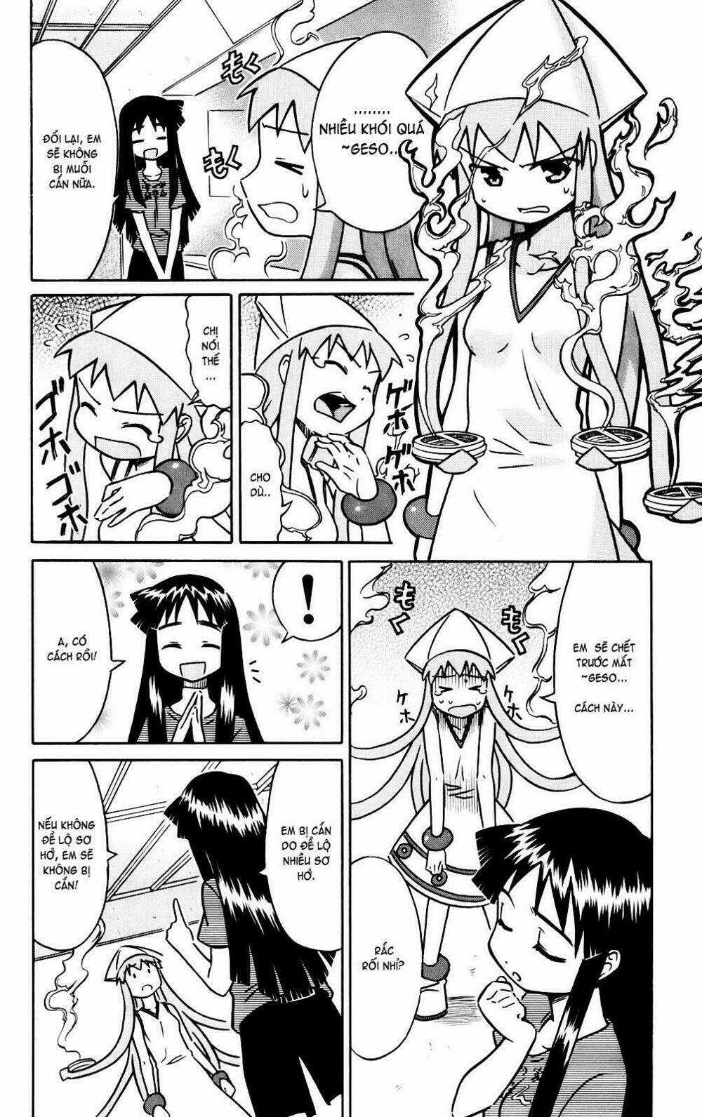 Shinryaku! Ika Musume Chapter 12 trang 5