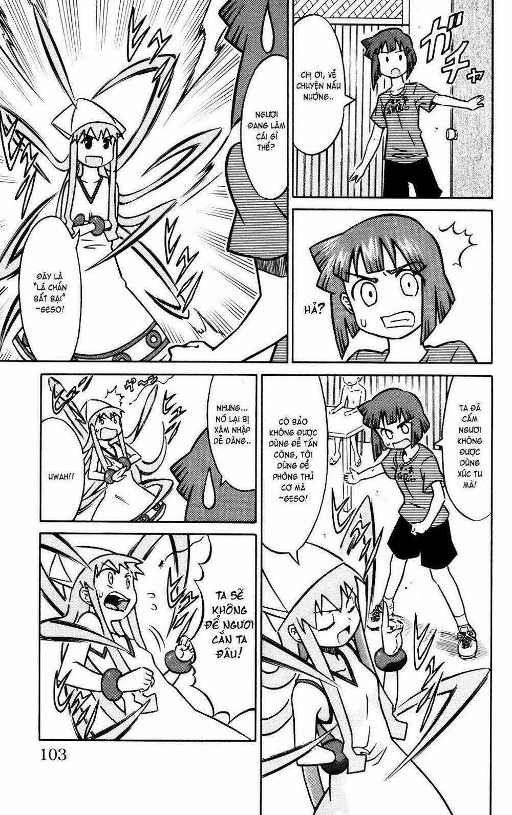 Shinryaku! Ika Musume Chapter 12 trang 6