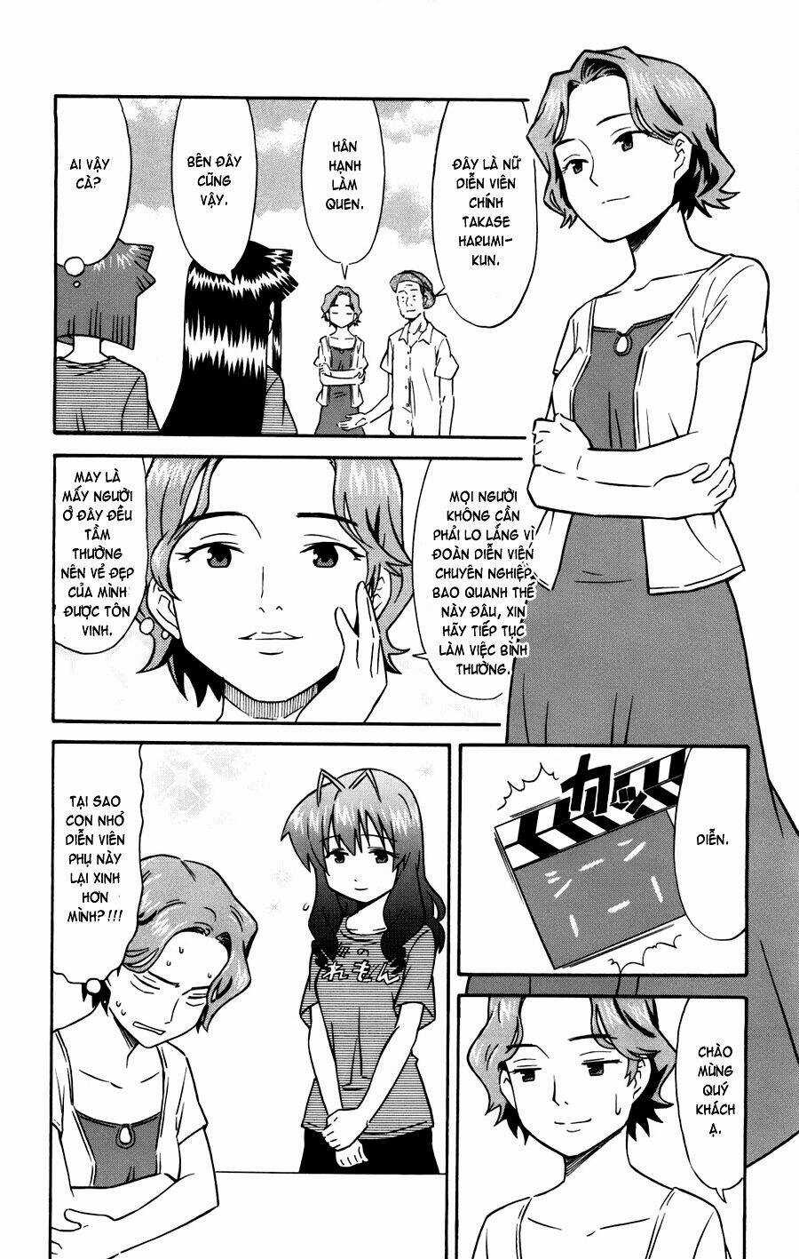 Shinryaku! Ika Musume Chapter 122 trang 1
