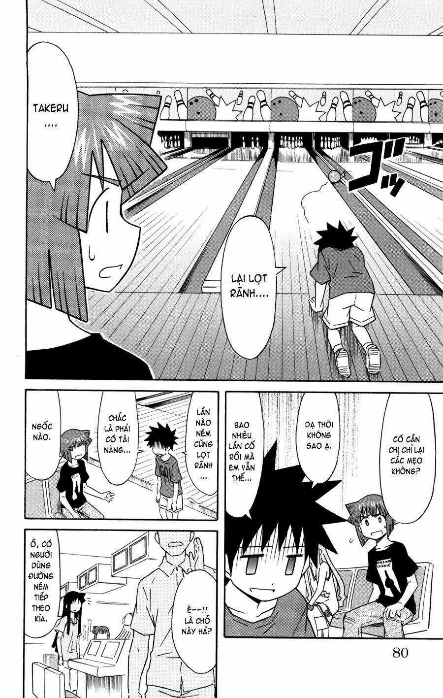 Shinryaku! Ika Musume Chapter 124 trang 1