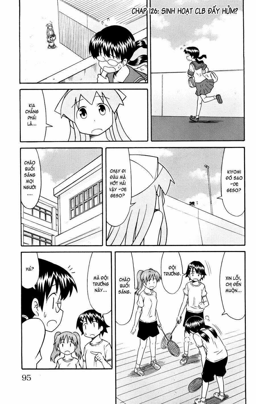 Shinryaku! Ika Musume Chapter 126 trang 0