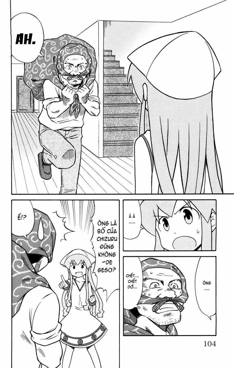 Shinryaku! Ika Musume Chapter 127 trang 1
