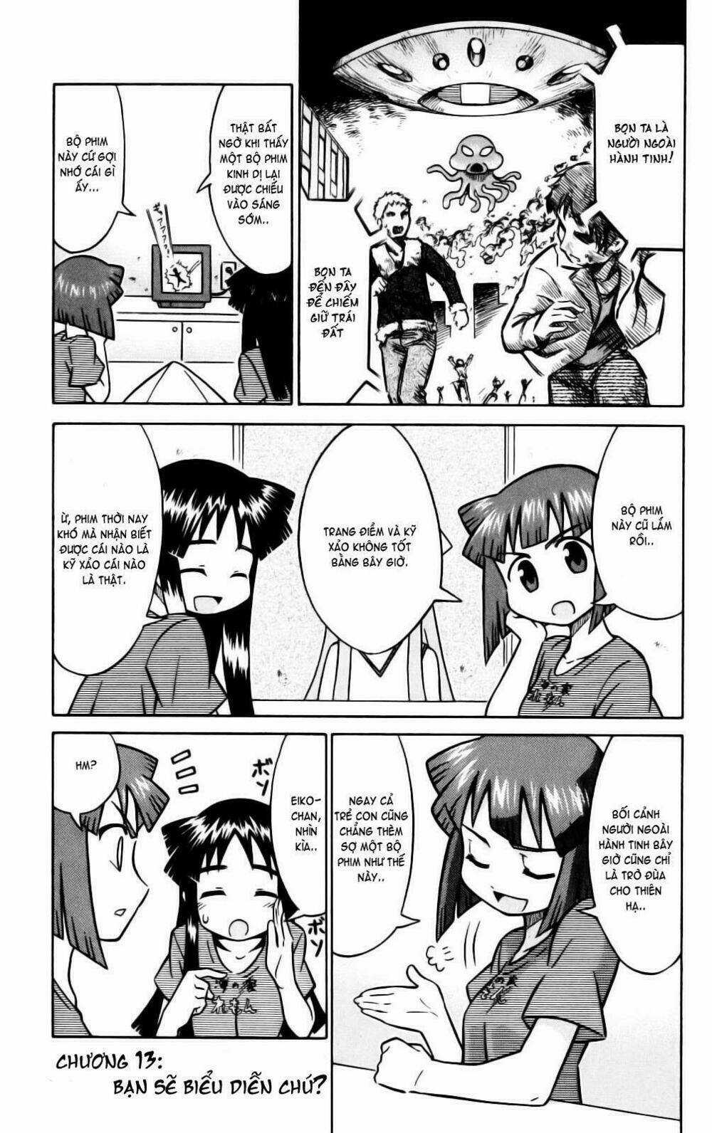 Shinryaku! Ika Musume Chapter 13 trang 0