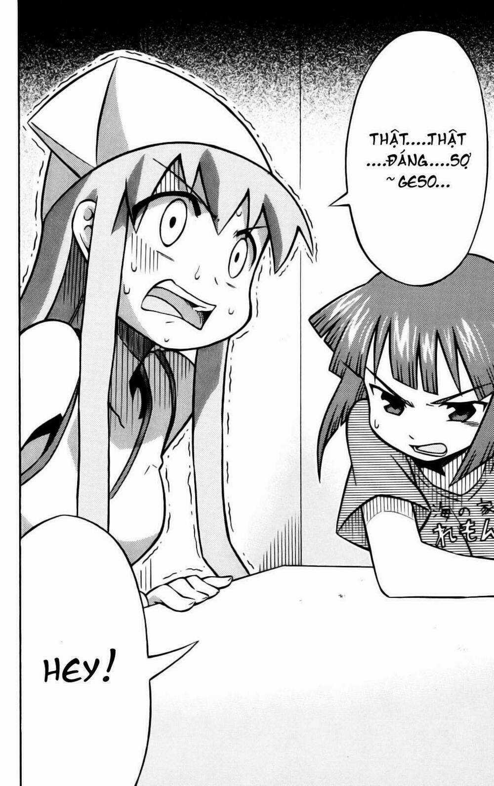 Shinryaku! Ika Musume Chapter 13 trang 1