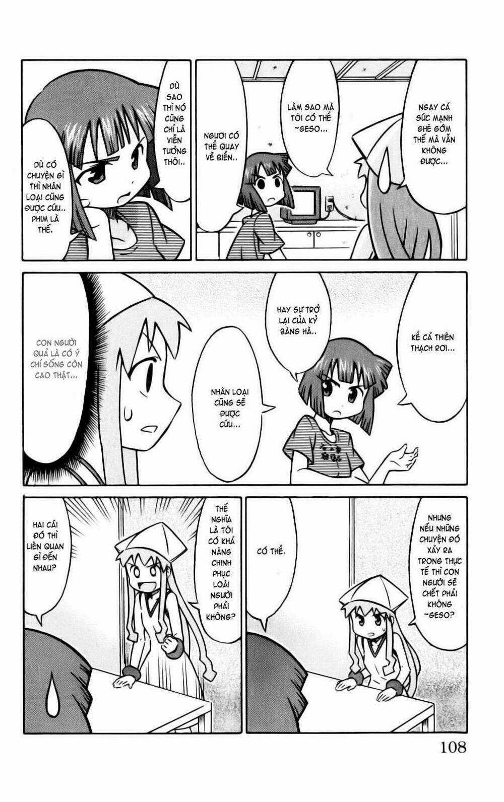 Shinryaku! Ika Musume Chapter 13 trang 3