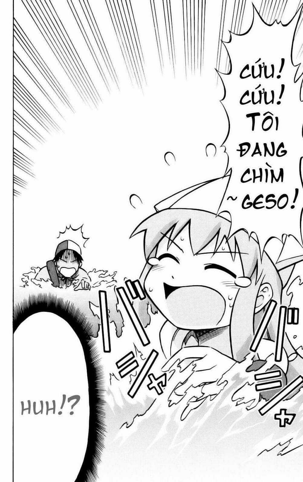 Shinryaku! Ika Musume Chapter 14 trang 1